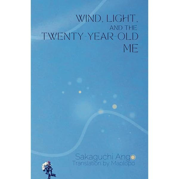 Amazon.com: Wind, Light, and the Twenty-Year-Old Me